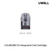 0.9次-2.5ml uwell g3空煙彈