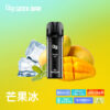 94f53b24a07f2133d1893b41bd2969c2 菁英一次性電子煙