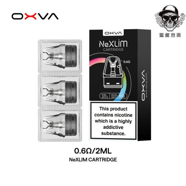 created by photogrid oxva nexlim 大蠻牛煙彈