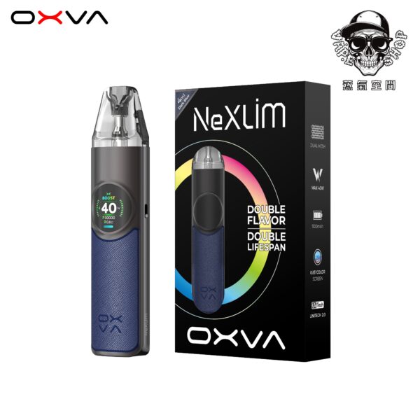 IMG_8930 oxva nexlim 大蠻牛