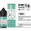 日本sandi-fancha梵茶煙油-3 日本FAN CHA梵茶 原廠正品小煙油