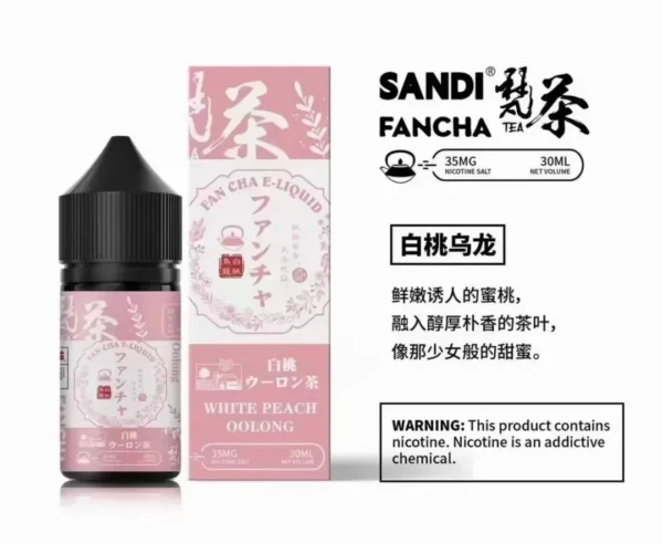 日本sandi-fancha梵茶煙油 日本FAN CHA梵茶 原廠正品小煙油